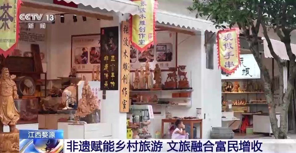 水浒传老虎机无限金币